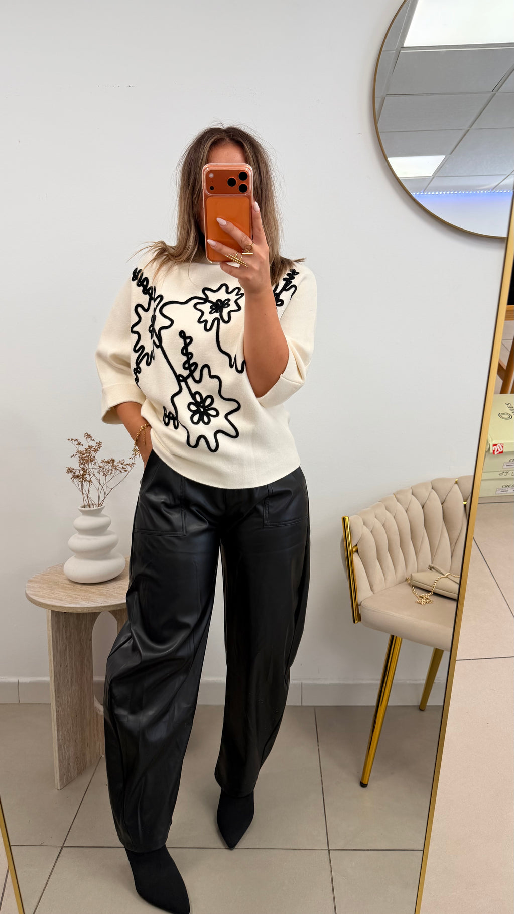 pull Dalia